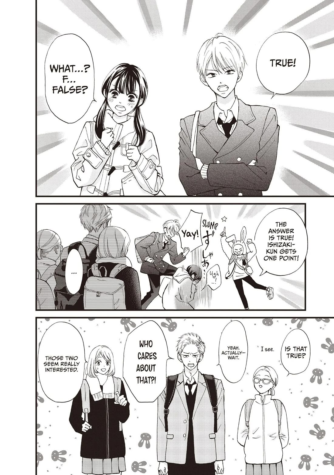Yamaguchi-kun wa warukunai Chapter 37 page 3 - Chapter 37: That's Enough