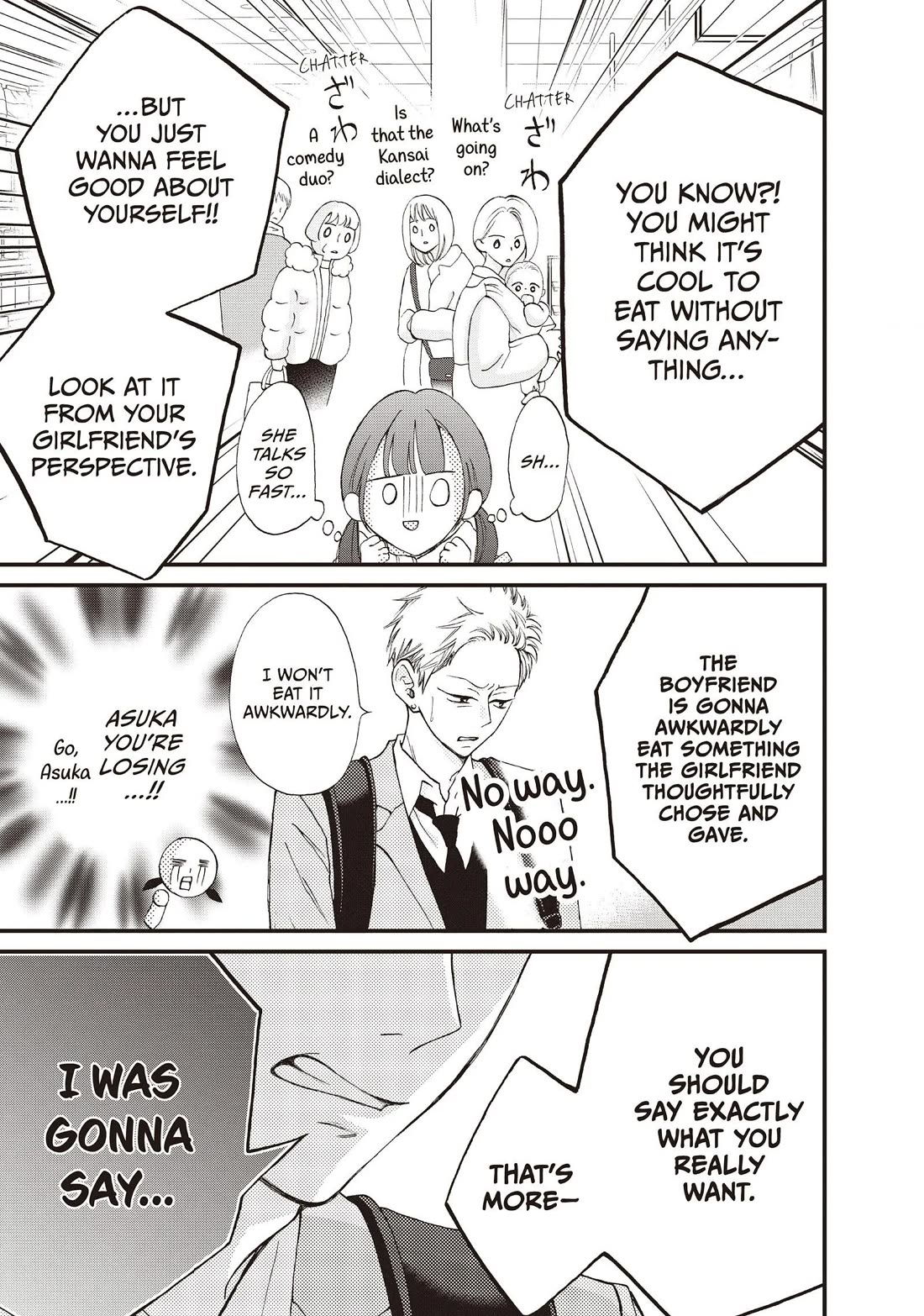 Yamaguchi-kun wa warukunai Chapter 37 page 30 - Chapter 37: That's Enough