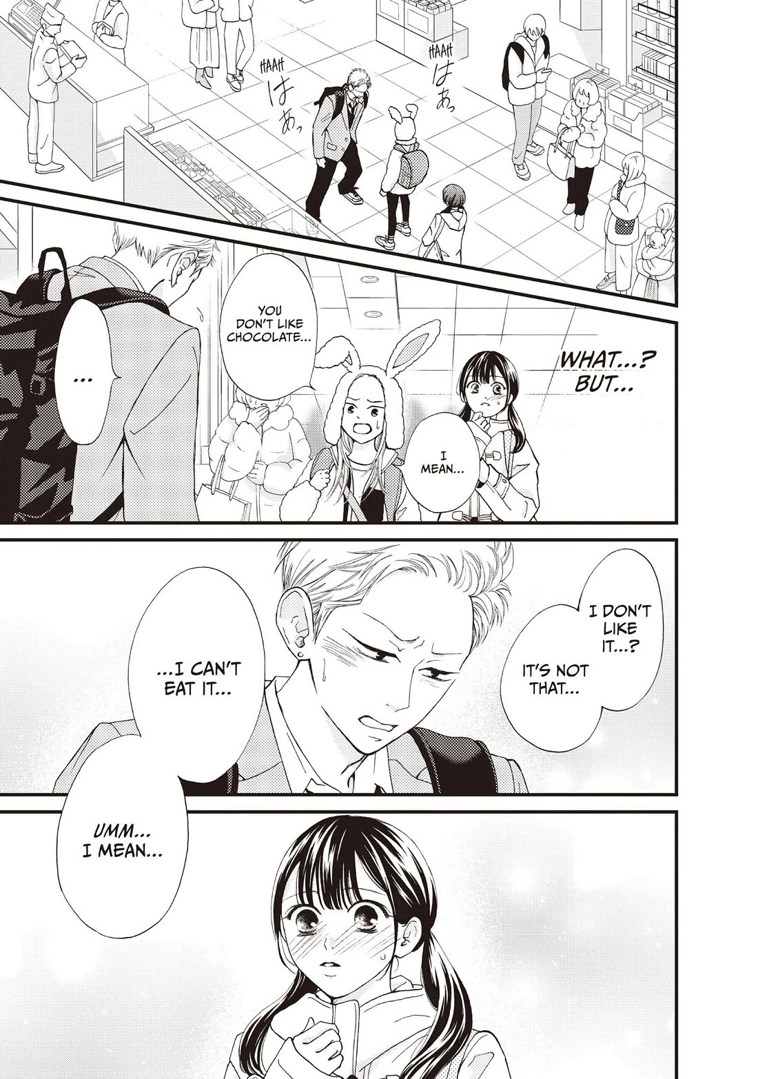 Yamaguchi-kun wa warukunai Chapter 37 page 32 - Chapter 37: That's Enough