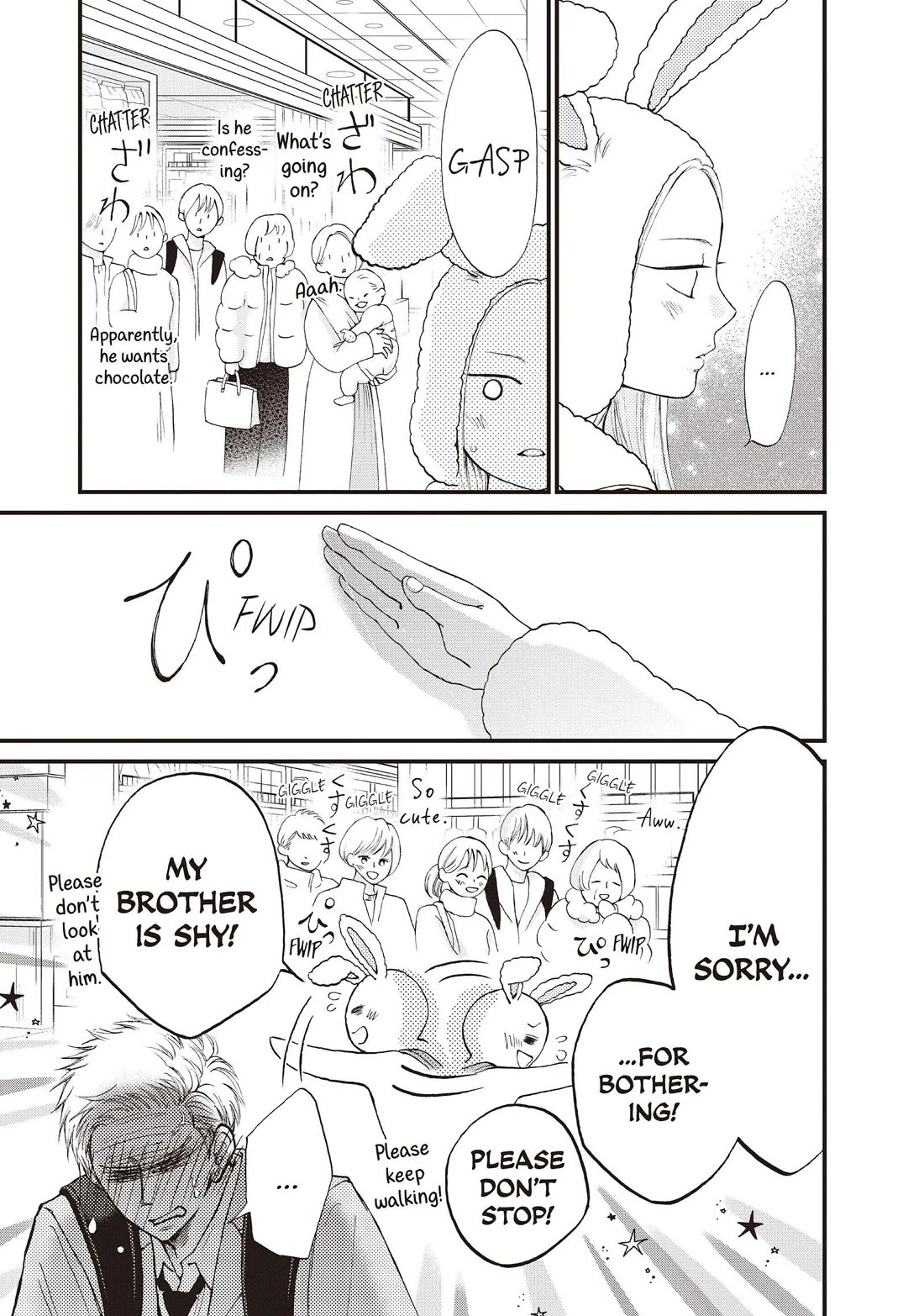 Yamaguchi-kun wa warukunai Chapter 37 page 34 - Chapter 37: That's Enough