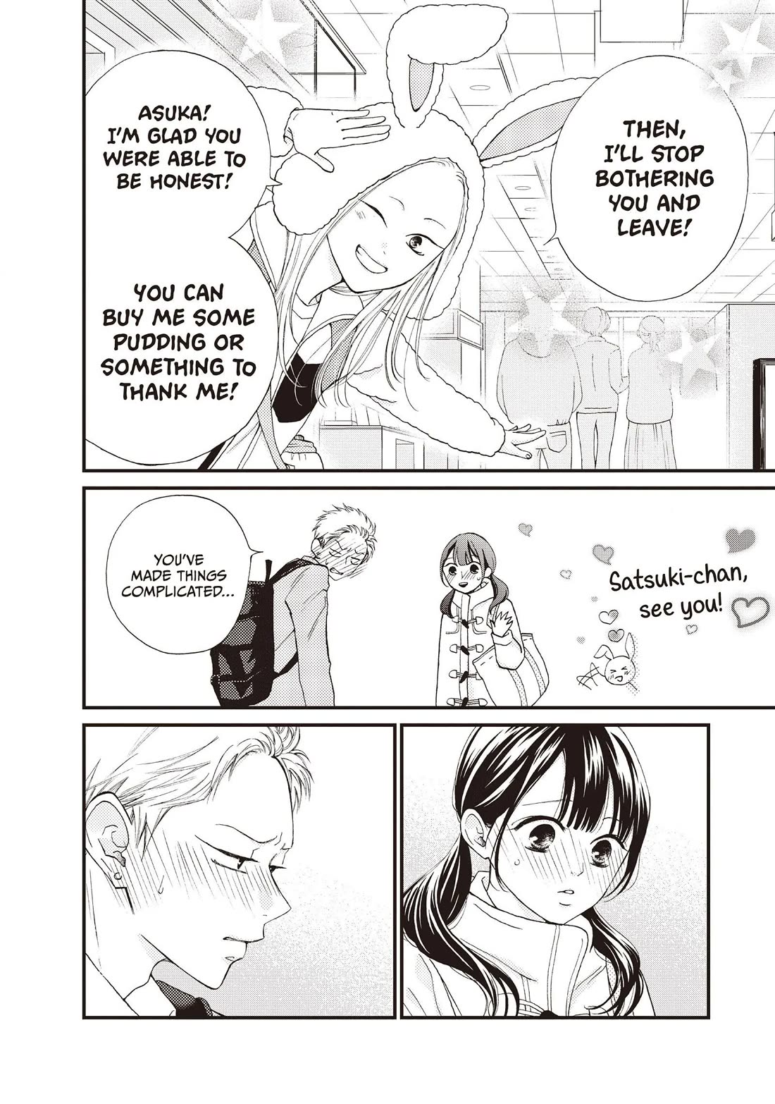 Yamaguchi-kun wa warukunai Chapter 37 page 35 - Chapter 37: That's Enough