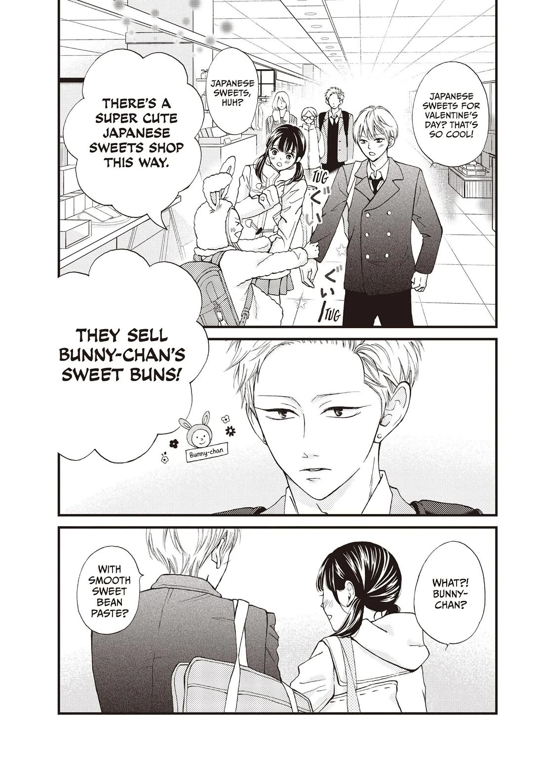 Yamaguchi-kun wa warukunai Chapter 37 page 5 - Chapter 37: That's Enough