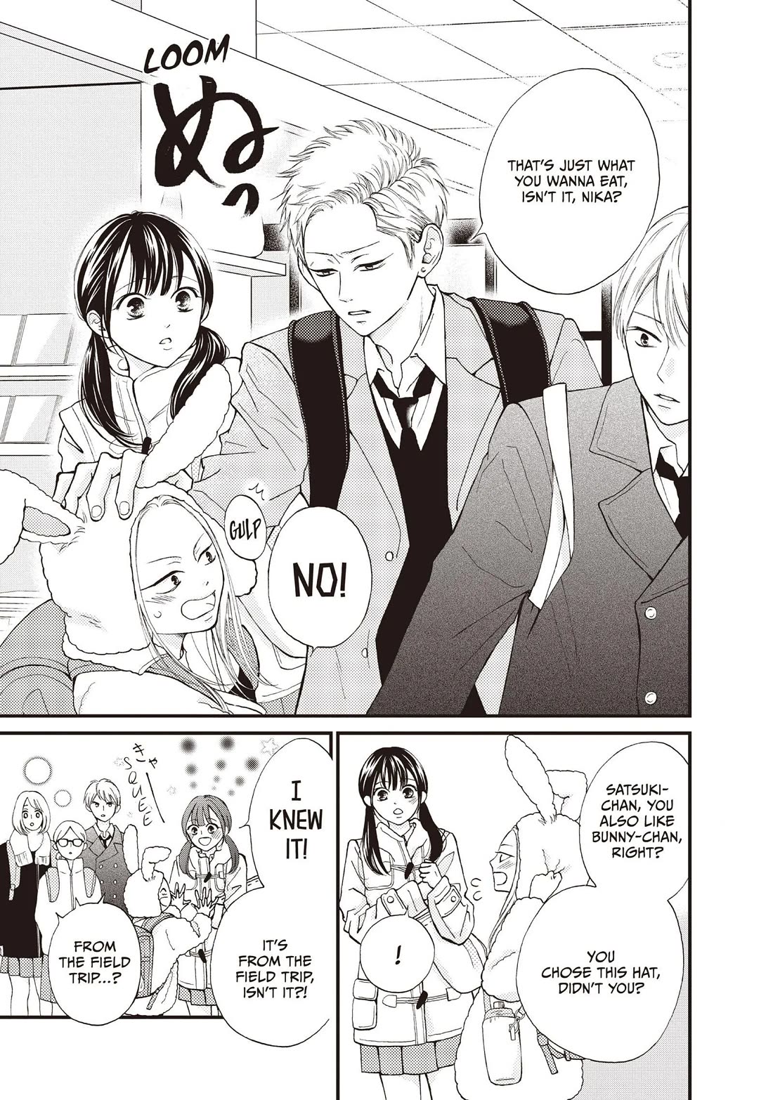 Yamaguchi-kun wa warukunai Chapter 37 page 6 - Chapter 37: That's Enough