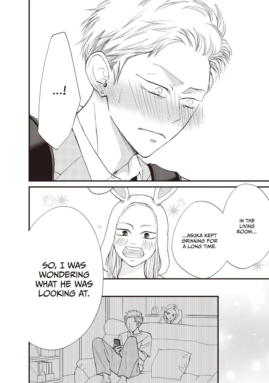 Yamaguchi-kun wa warukunai Chapter 37 page 9 - Chapter 37: That's Enough