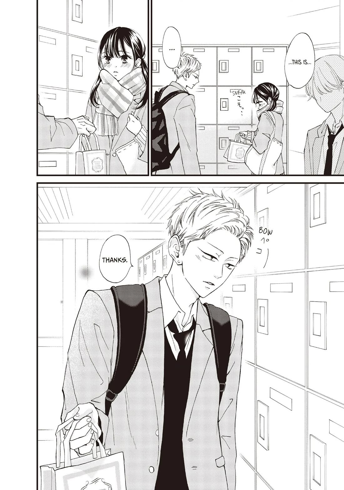 Yamaguchi-kun wa warukunai Chapter 38 page 10 - Chapter 38: Same as Usual
