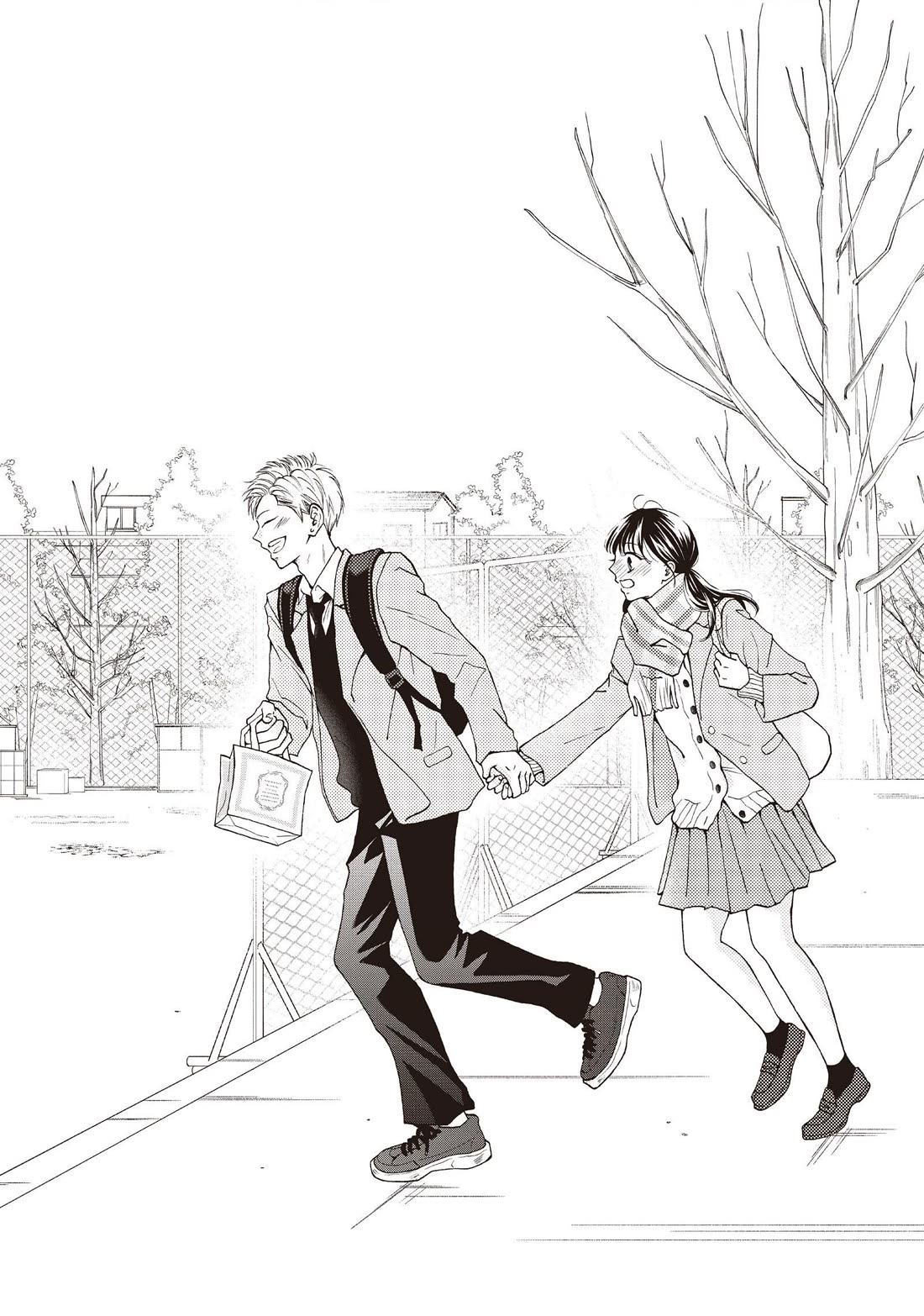 Yamaguchi-kun wa warukunai Chapter 38 page 16 - Chapter 38: Same as Usual