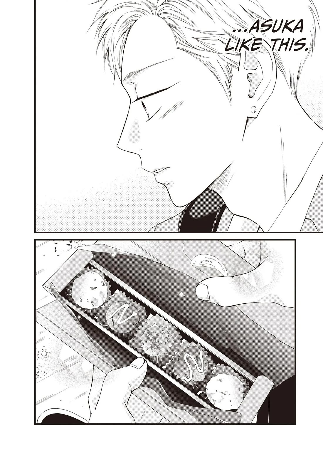 Yamaguchi-kun wa warukunai Chapter 38 page 22 - Chapter 38: Same as Usual