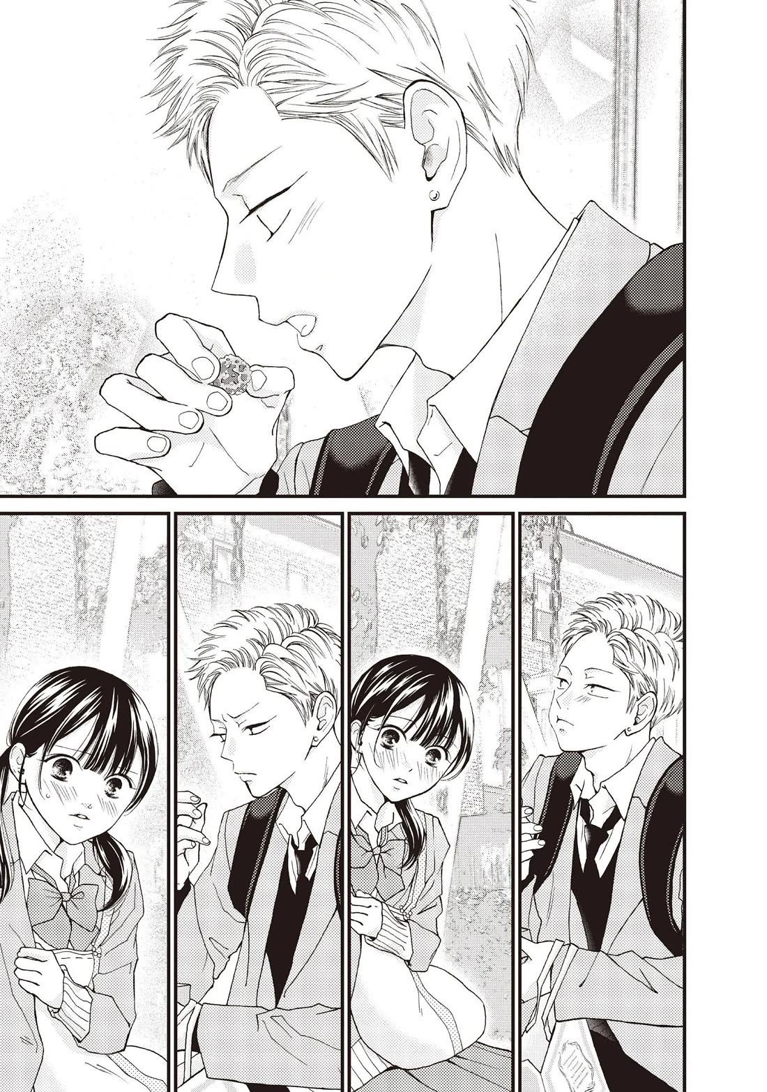 Yamaguchi-kun wa warukunai Chapter 38 page 27 - Chapter 38: Same as Usual