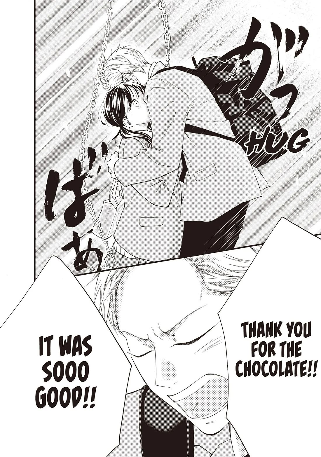 Yamaguchi-kun wa warukunai Chapter 38 page 38 - Chapter 38: Same as Usual