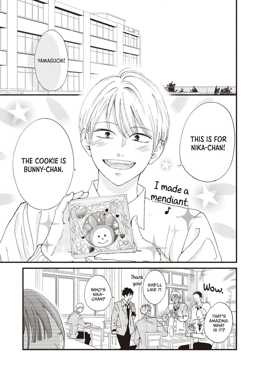 Yamaguchi-kun wa warukunai Chapter 38 page 5 - Chapter 38: Same as Usual