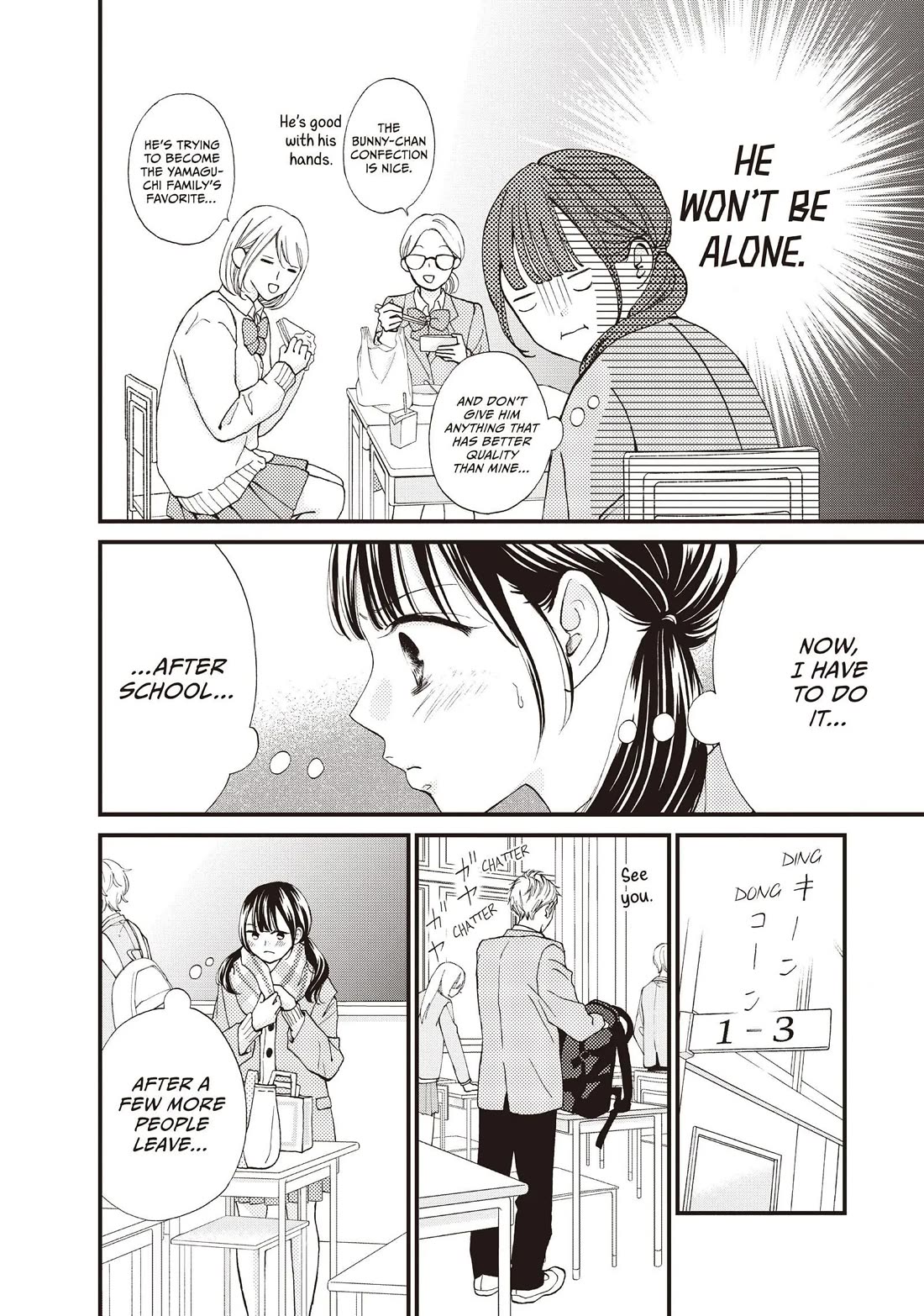 Yamaguchi-kun wa warukunai Chapter 38 page 6 - Chapter 38: Same as Usual