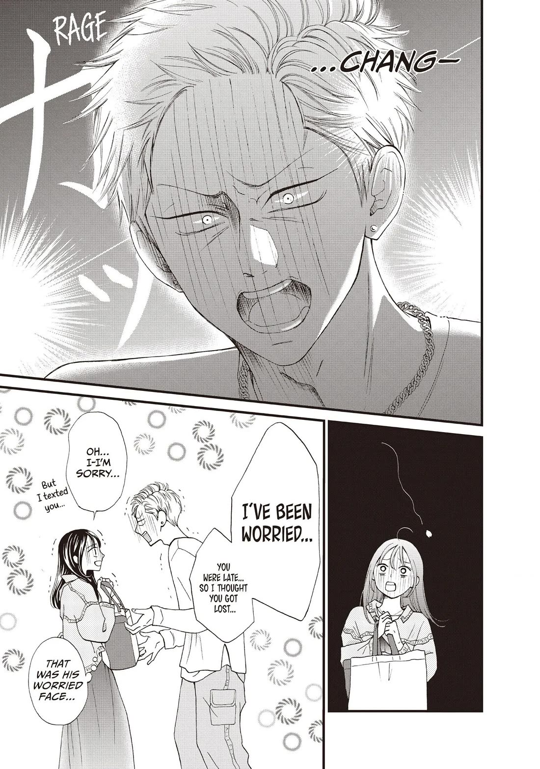 Yamaguchi-kun wa warukunai Chapter 39 page 11 - Chapter 39: Isn't That Crazy?