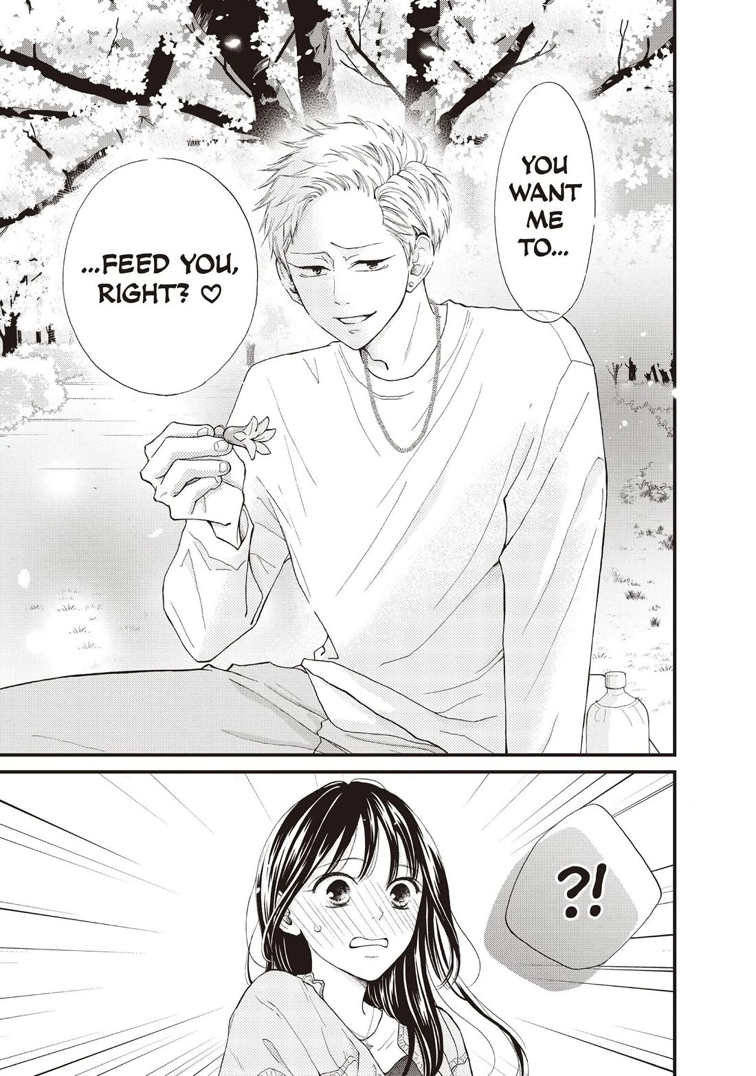 Yamaguchi-kun wa warukunai Chapter 39 page 17 - Chapter 39: Isn't That Crazy?