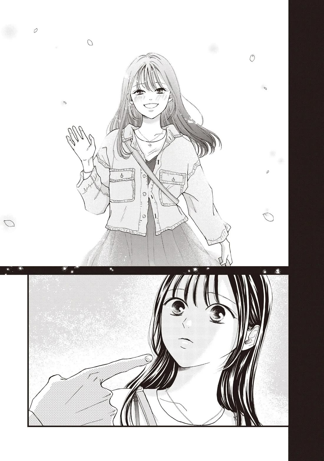 Yamaguchi-kun wa warukunai Chapter 39 page 33 - Chapter 39: Isn't That Crazy?