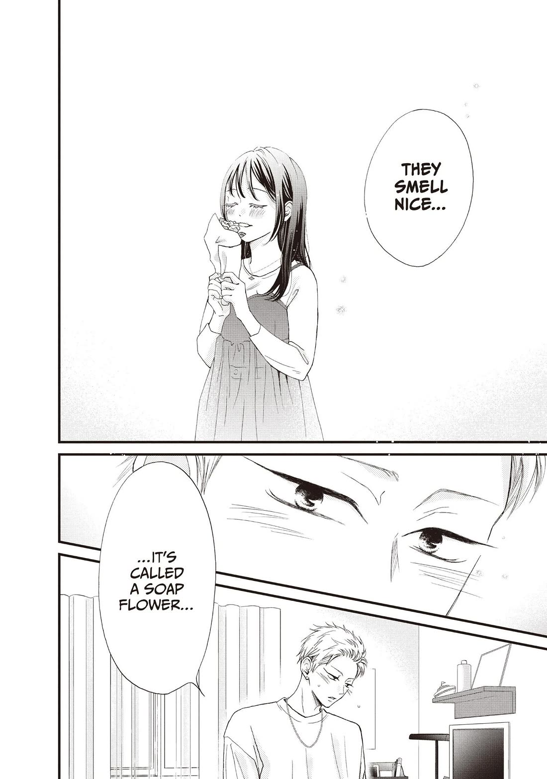 Yamaguchi-kun wa warukunai Chapter 40 page 12 - Chapter 40: It's So Hard to Endure