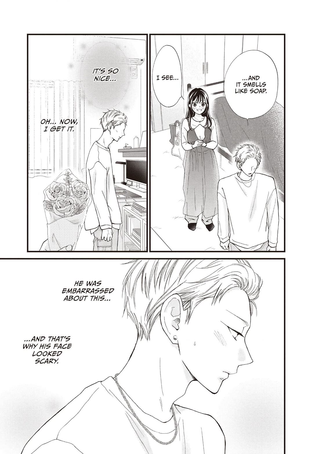 Yamaguchi-kun wa warukunai Chapter 40 page 13 - Chapter 40: It's So Hard to Endure