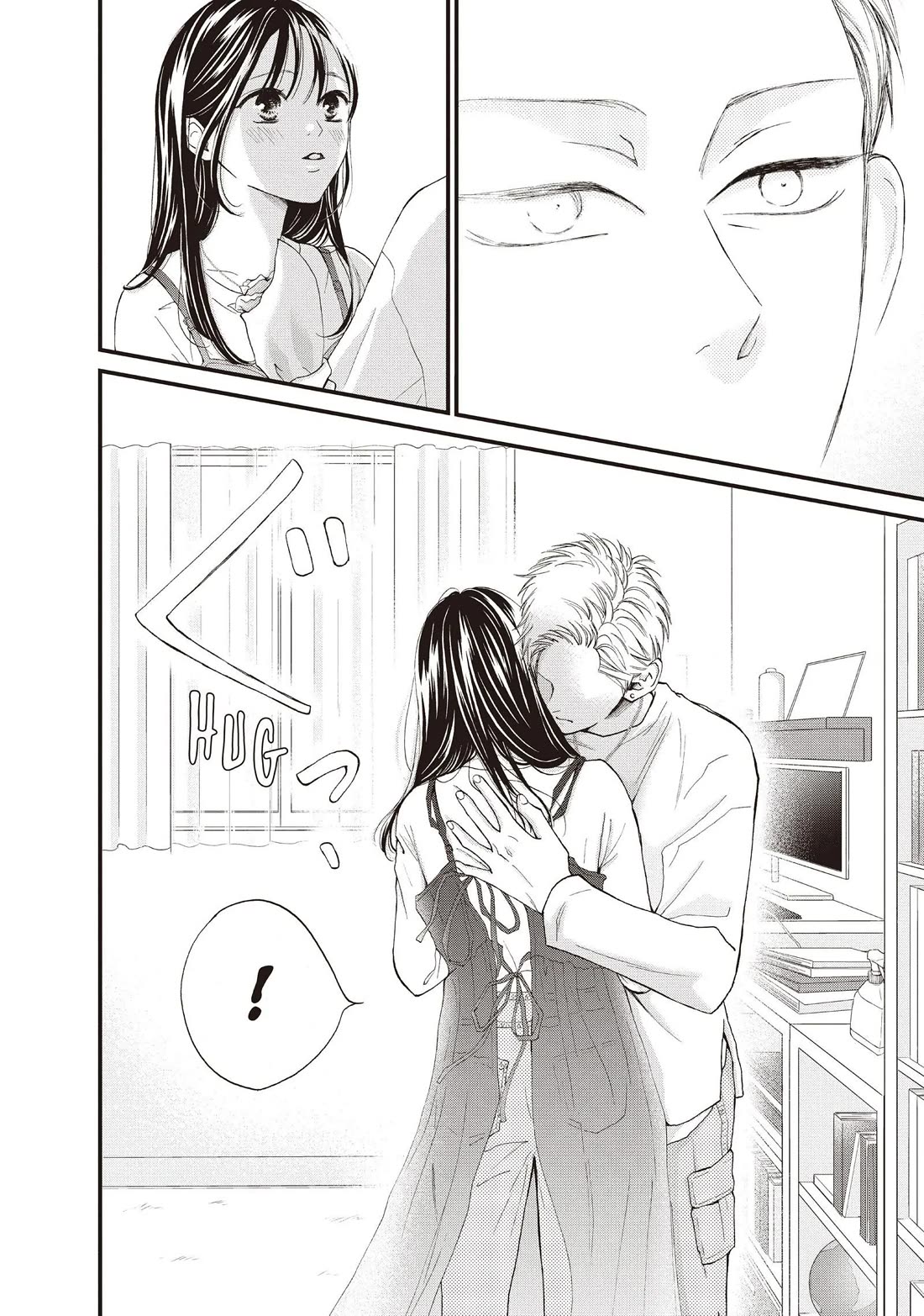Yamaguchi-kun wa warukunai Chapter 40 page 16 - Chapter 40: It's So Hard to Endure