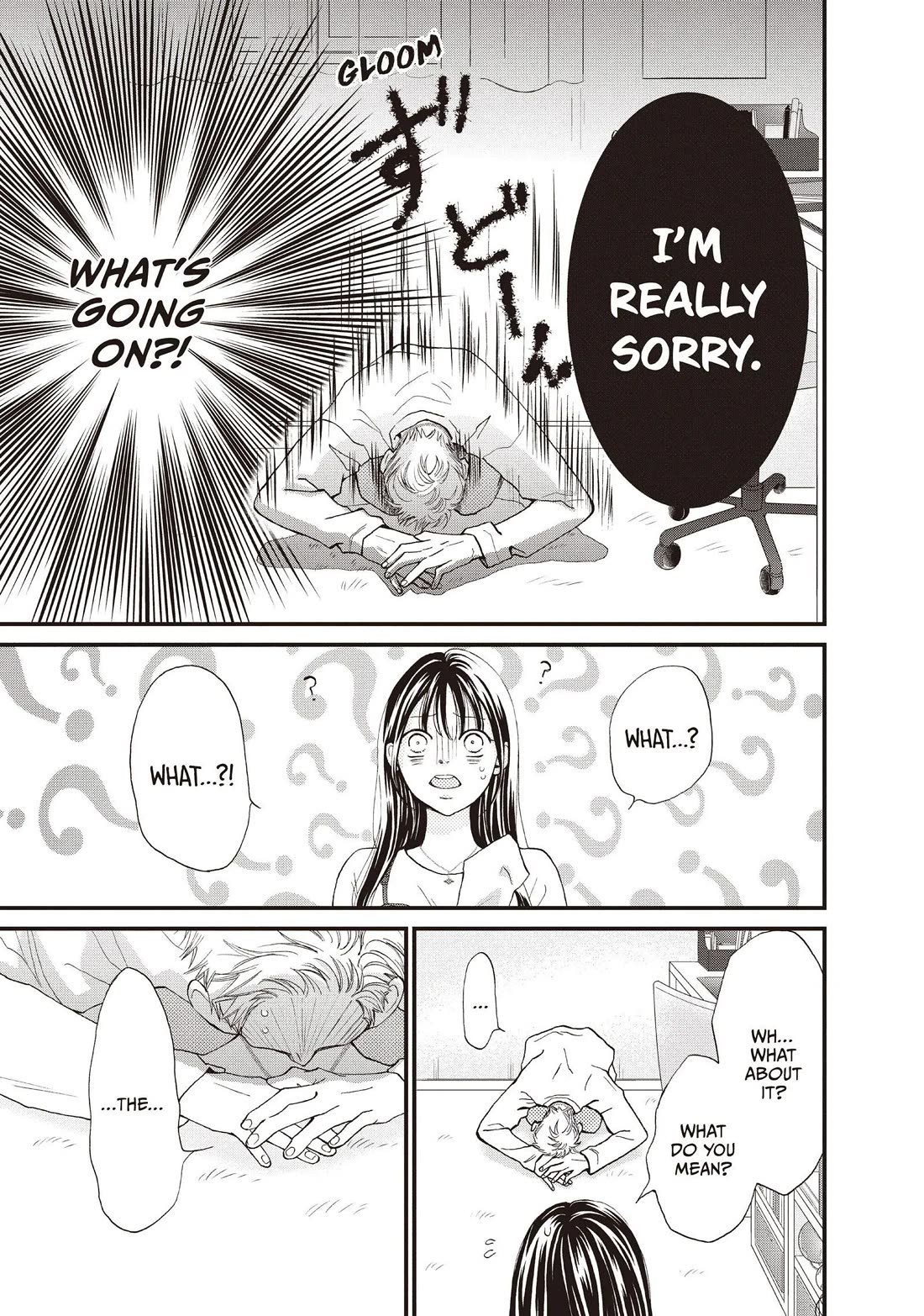 Yamaguchi-kun wa warukunai Chapter 40 page 19 - Chapter 40: It's So Hard to Endure