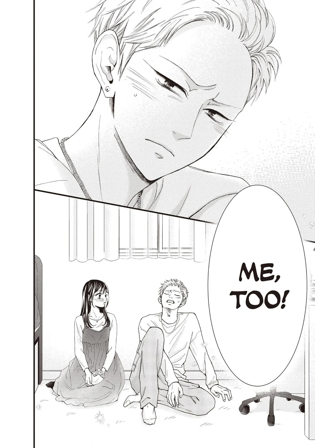 Yamaguchi-kun wa warukunai Chapter 40 page 30 - Chapter 40: It's So Hard to Endure