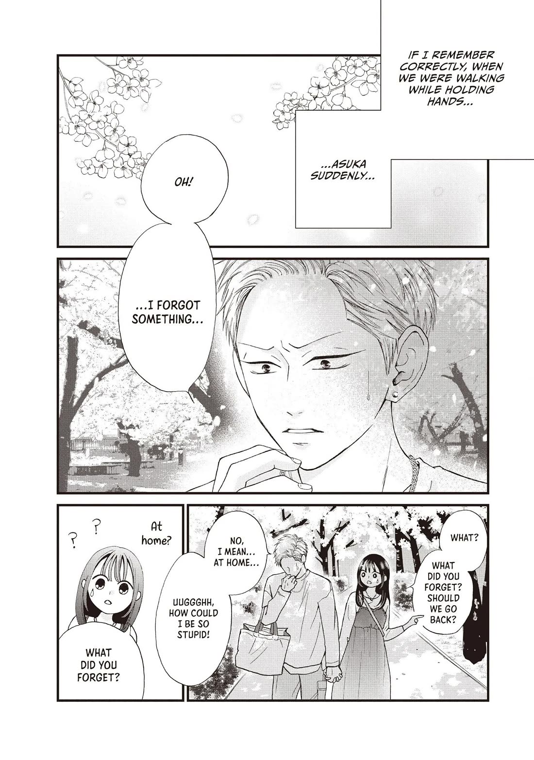 Yamaguchi-kun wa warukunai Chapter 40 page 4 - Chapter 40: It's So Hard to Endure