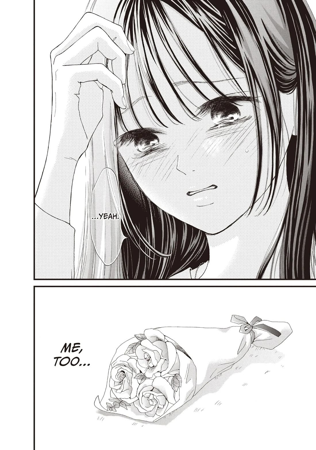 Yamaguchi-kun wa warukunai Chapter 40 page 40 - Chapter 40: It's So Hard to Endure