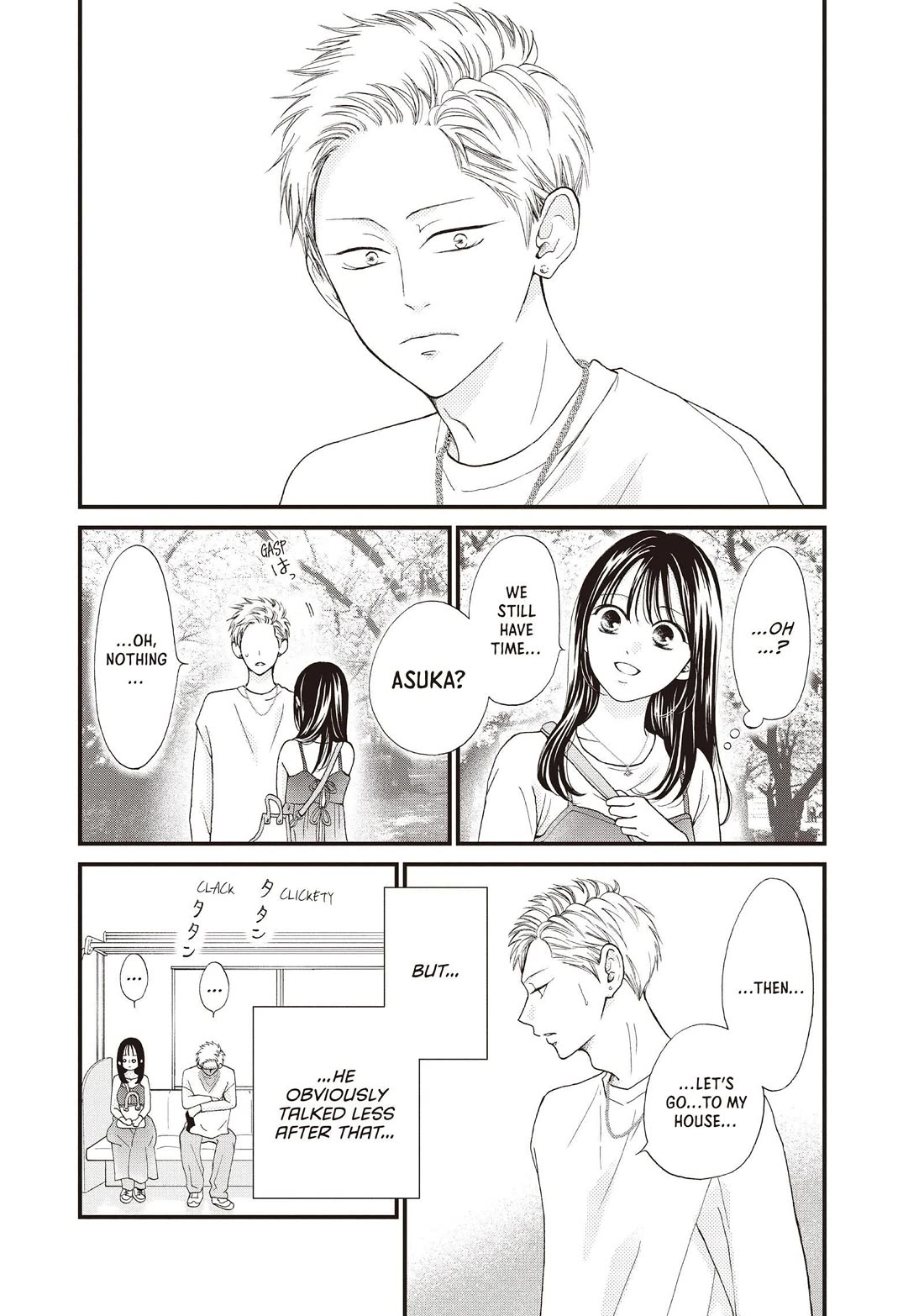 Yamaguchi-kun wa warukunai Chapter 40 page 7 - Chapter 40: It's So Hard to Endure
