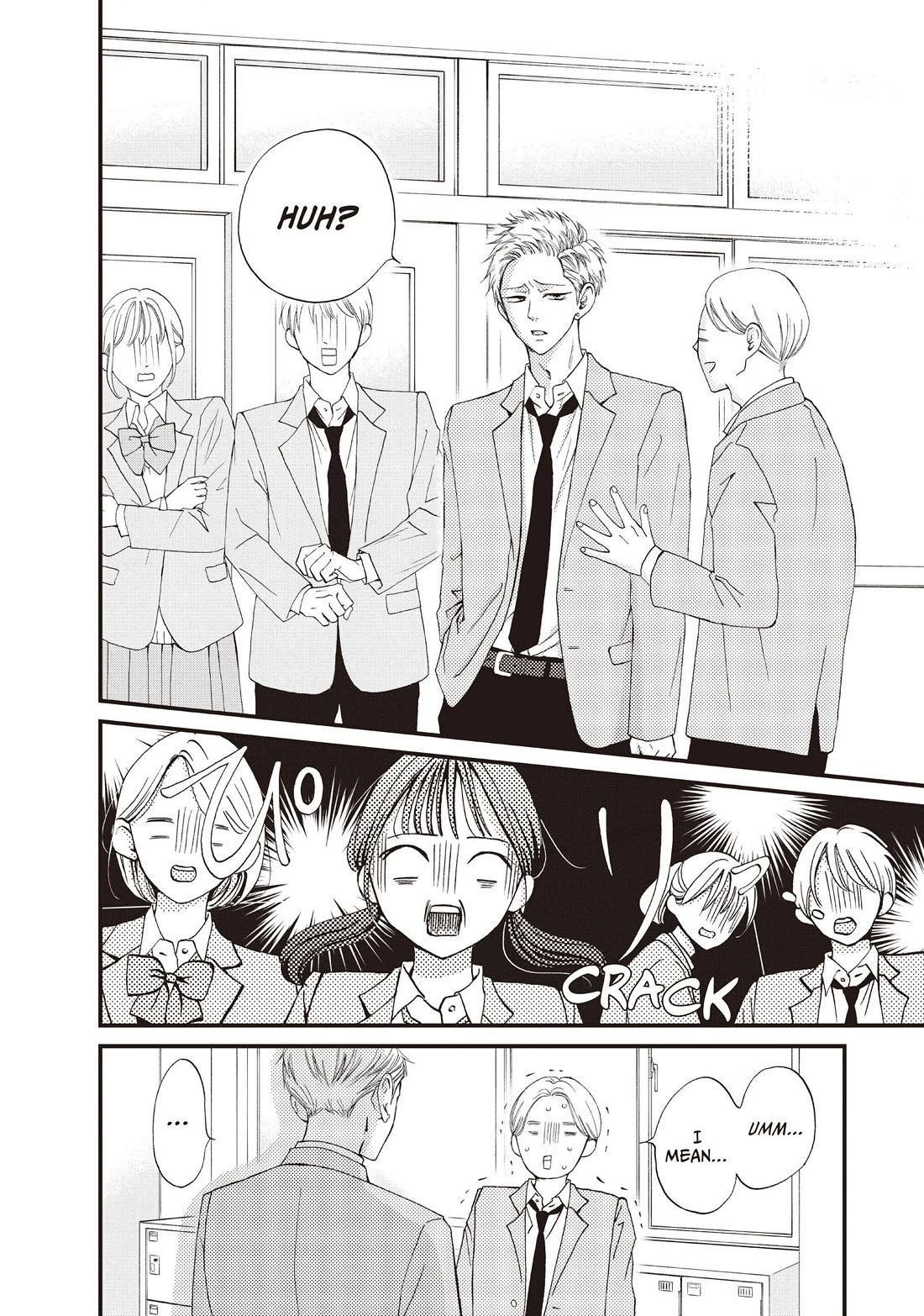 Yamaguchi-kun wa warukunai Chapter 41 page 13 - Chapter 41