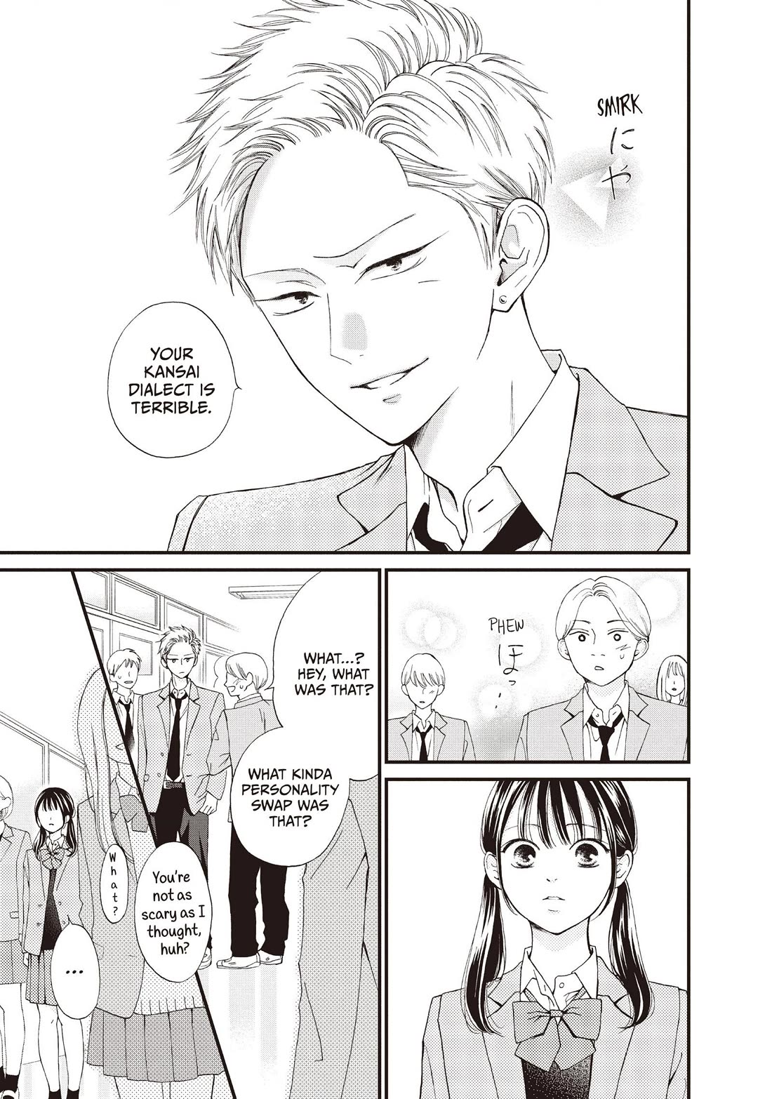 Yamaguchi-kun wa warukunai Chapter 41 page 14 - Chapter 41