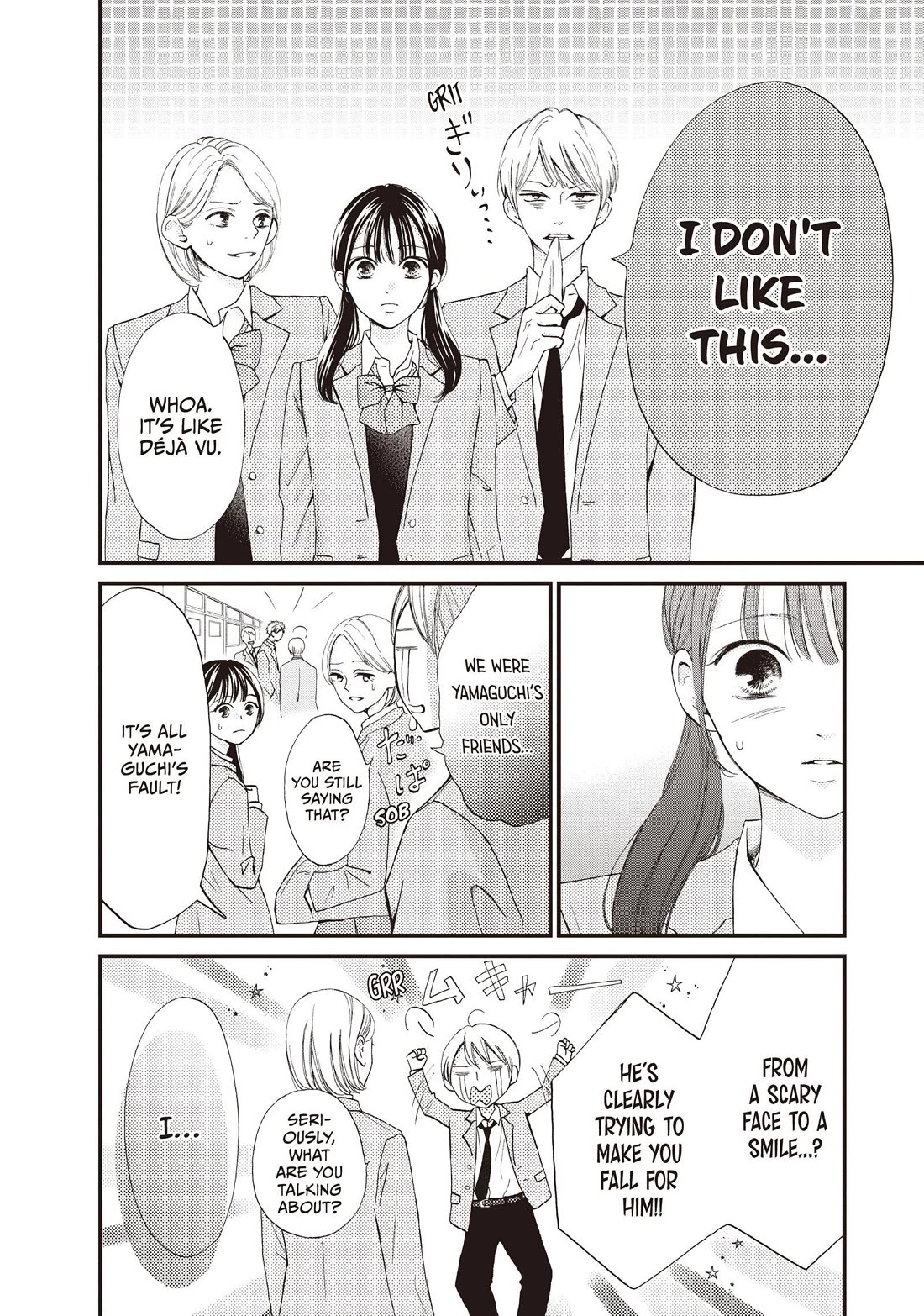 Yamaguchi-kun wa warukunai Chapter 41 page 15 - Chapter 41