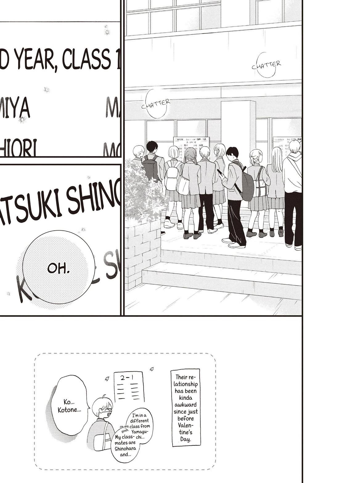 Yamaguchi-kun wa warukunai Chapter 41 page 2 - Chapter 41