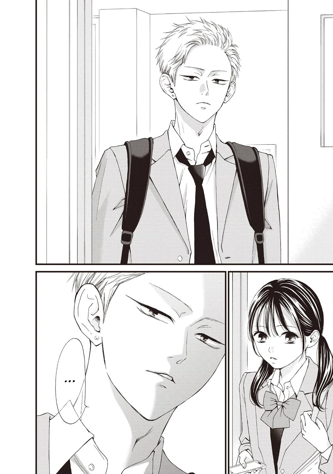 Yamaguchi-kun wa warukunai Chapter 41 page 21 - Chapter 41