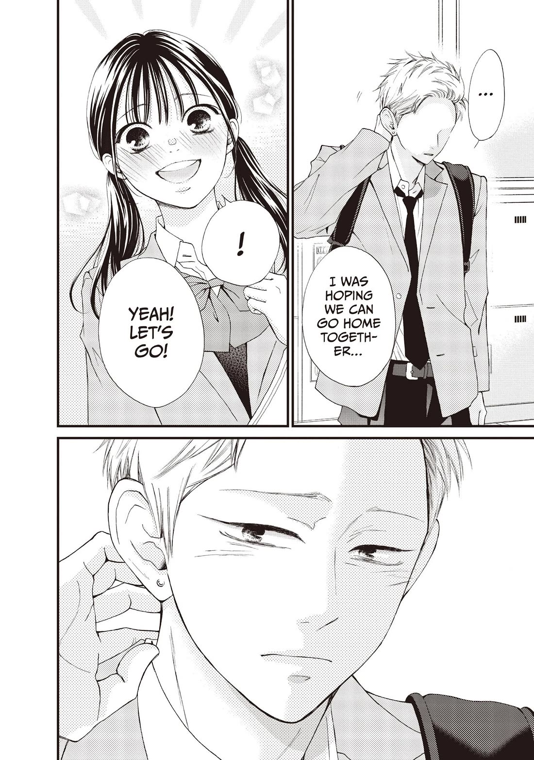 Yamaguchi-kun wa warukunai Chapter 41 page 23 - Chapter 41