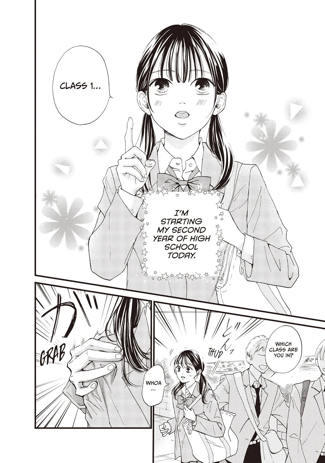 Yamaguchi-kun wa warukunai Chapter 41 page 3 - Chapter 41