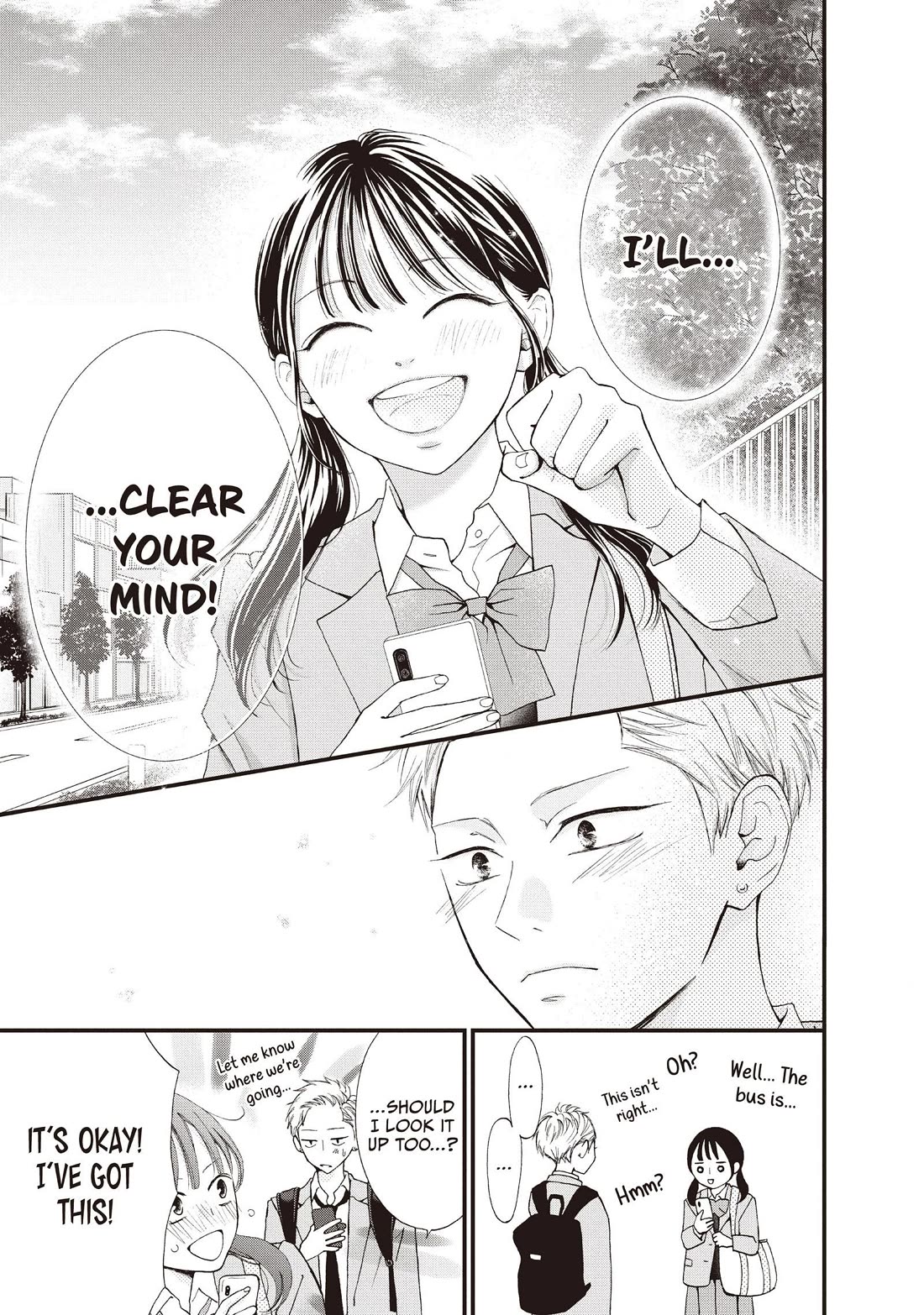 Yamaguchi-kun wa warukunai Chapter 41 page 32 - Chapter 41