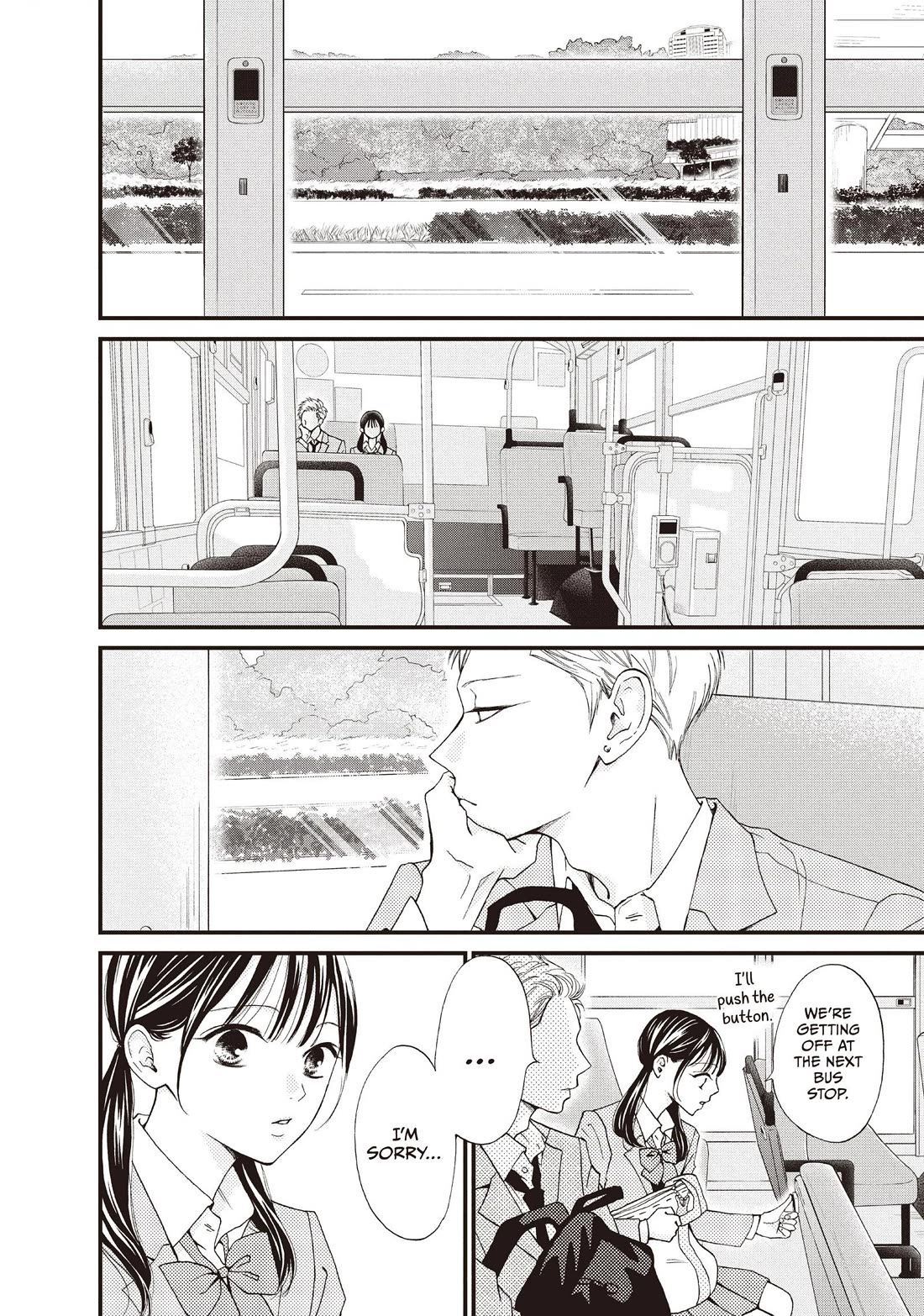 Yamaguchi-kun wa warukunai Chapter 41 page 33 - Chapter 41