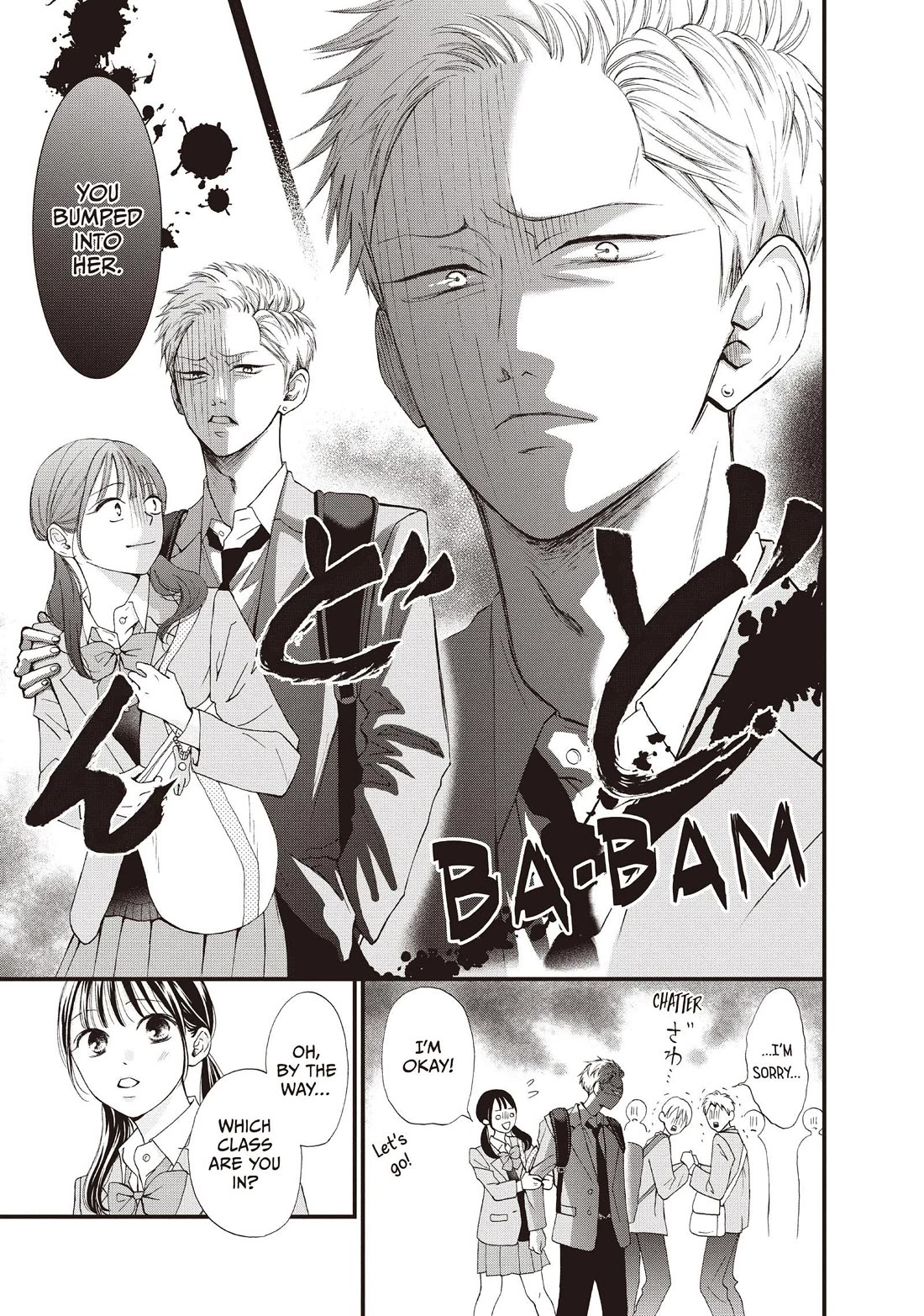 Yamaguchi-kun wa warukunai Chapter 41 page 4 - Chapter 41