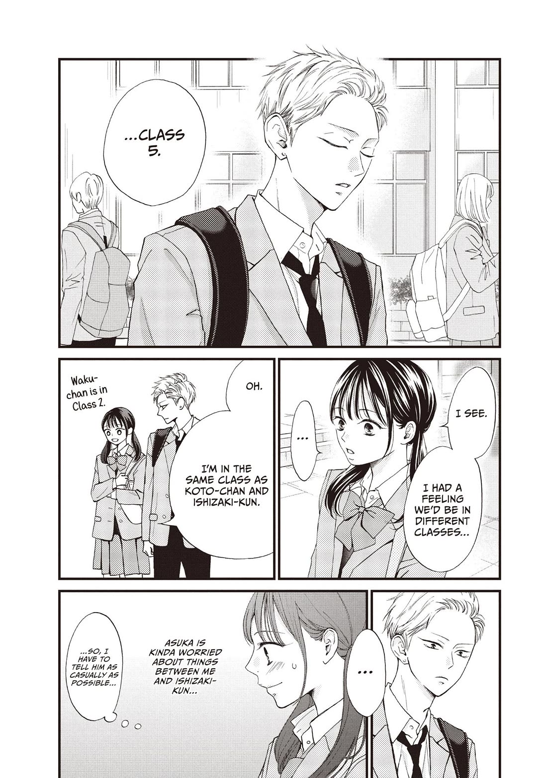 Yamaguchi-kun wa warukunai Chapter 41 page 5 - Chapter 41