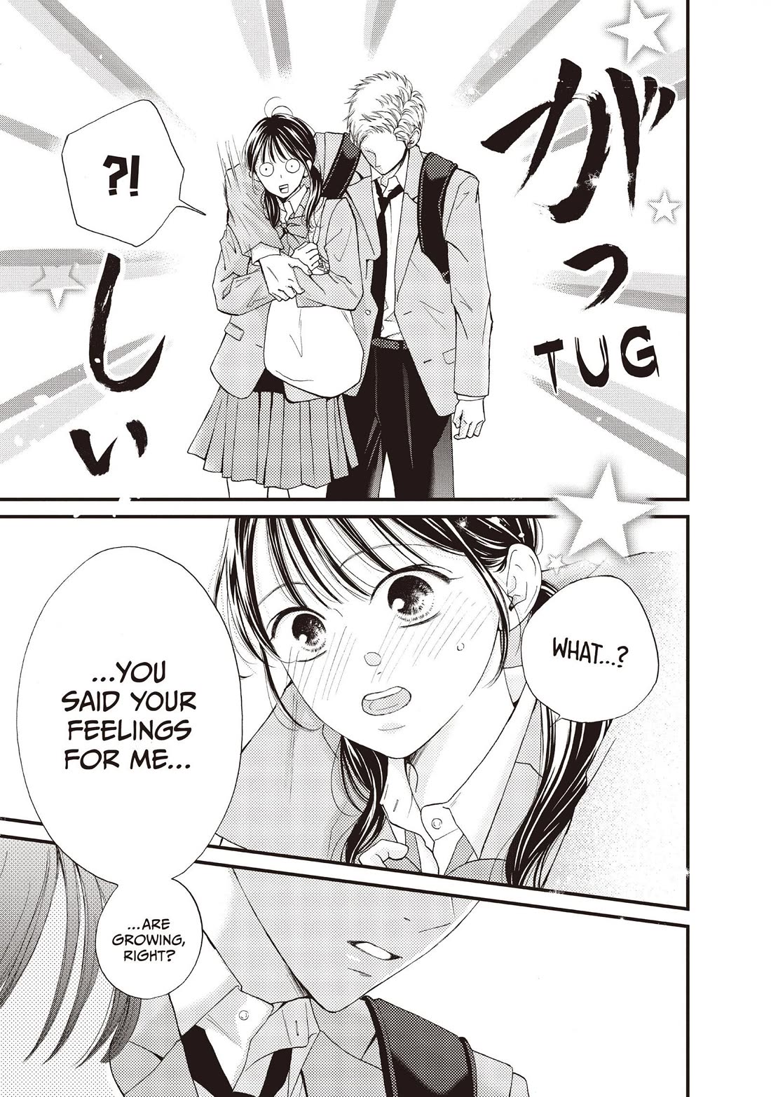 Yamaguchi-kun wa warukunai Chapter 41 page 6 - Chapter 41