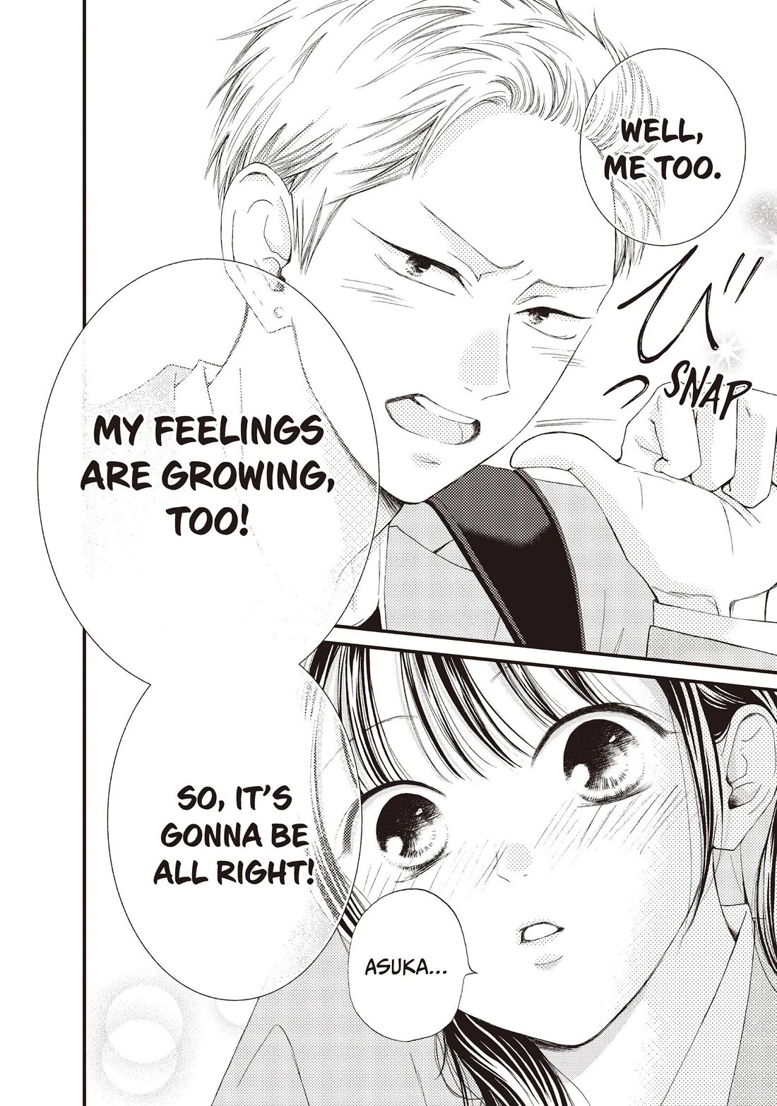 Yamaguchi-kun wa warukunai Chapter 41 page 7 - Chapter 41