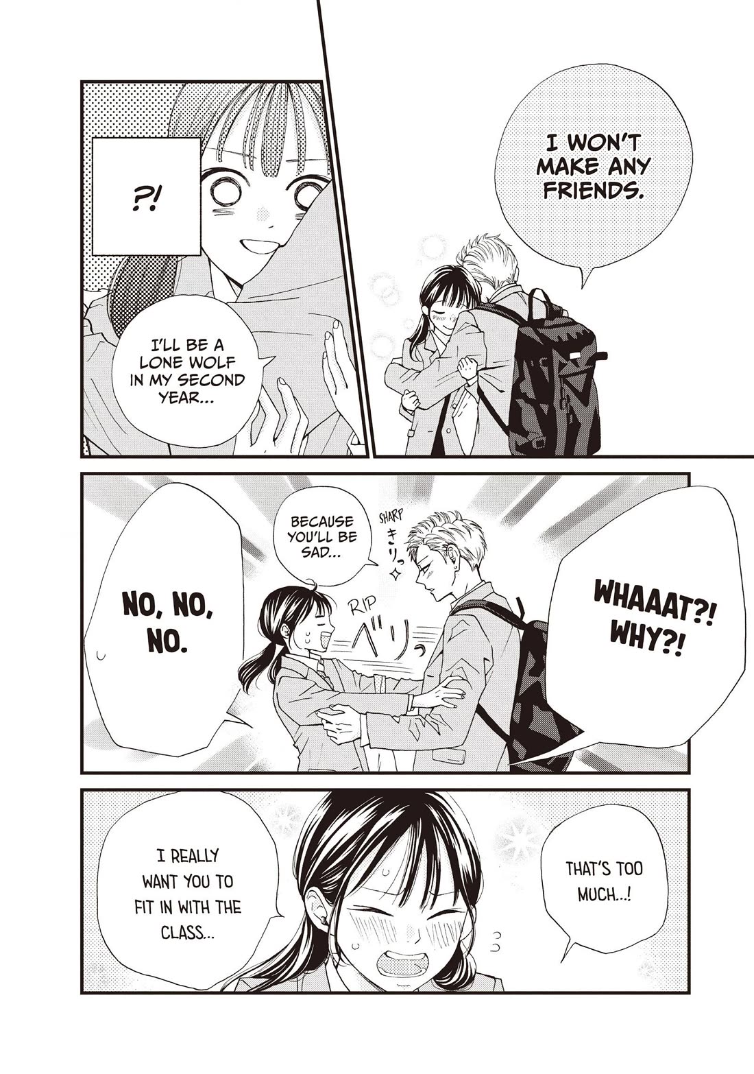 Yamaguchi-kun wa warukunai Chapter 42 page 12 - Chapter 42
