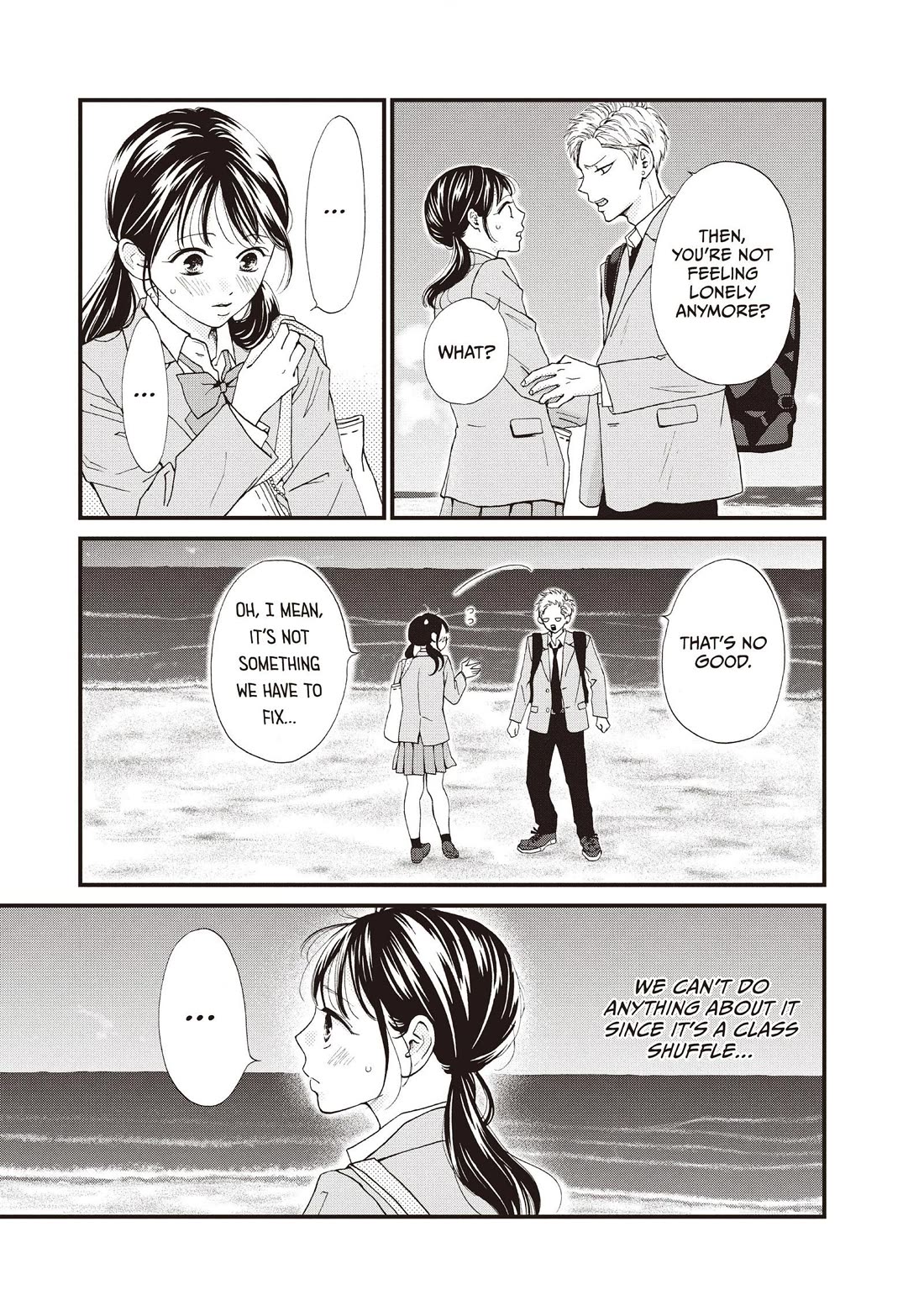 Yamaguchi-kun wa warukunai Chapter 42 page 13 - Chapter 42
