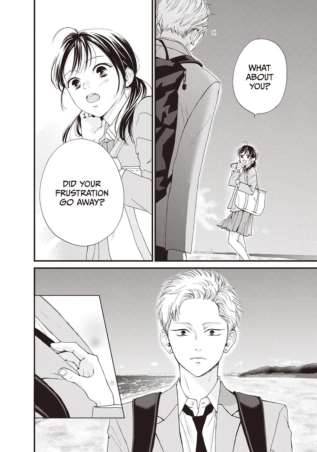 Yamaguchi-kun wa warukunai Chapter 42 page 14 - Chapter 42