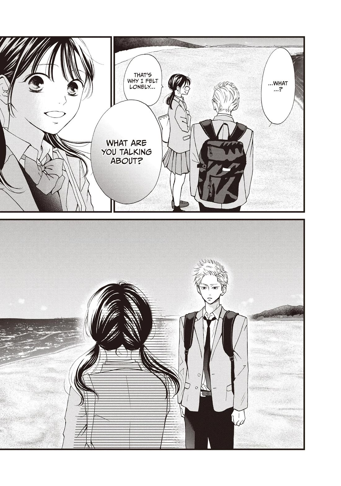 Yamaguchi-kun wa warukunai Chapter 42 page 17 - Chapter 42