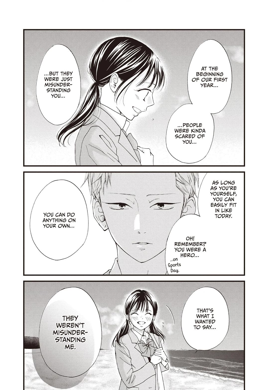 Yamaguchi-kun wa warukunai Chapter 42 page 19 - Chapter 42