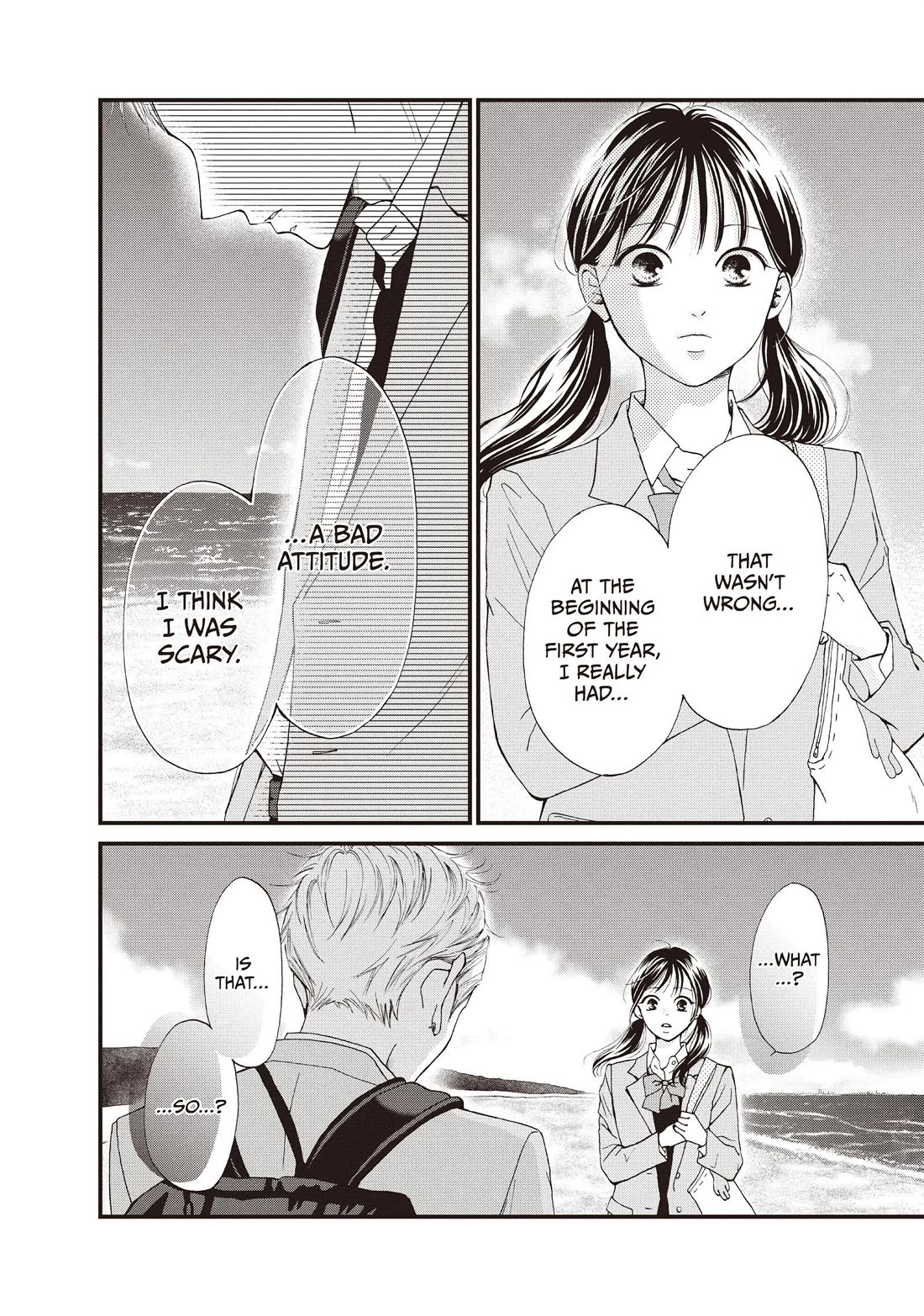 Yamaguchi-kun wa warukunai Chapter 42 page 20 - Chapter 42