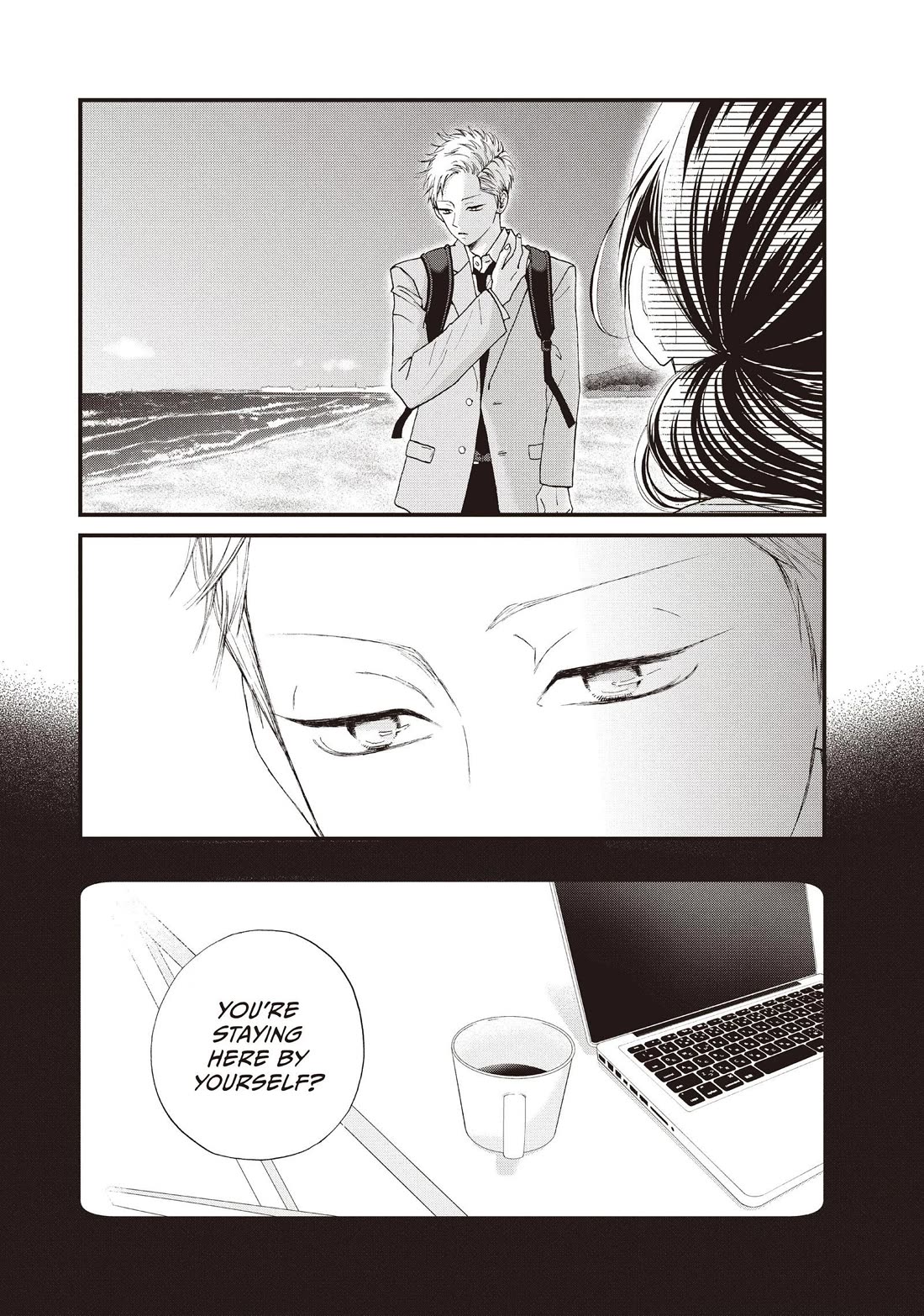 Yamaguchi-kun wa warukunai Chapter 42 page 23 - Chapter 42