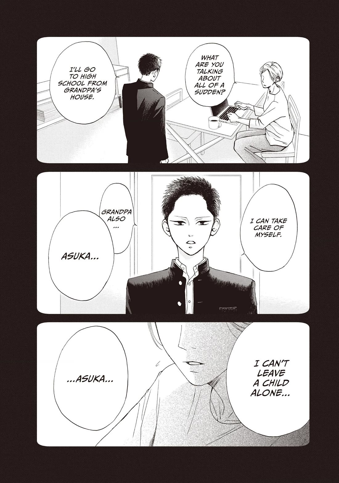 Yamaguchi-kun wa warukunai Chapter 42 page 24 - Chapter 42