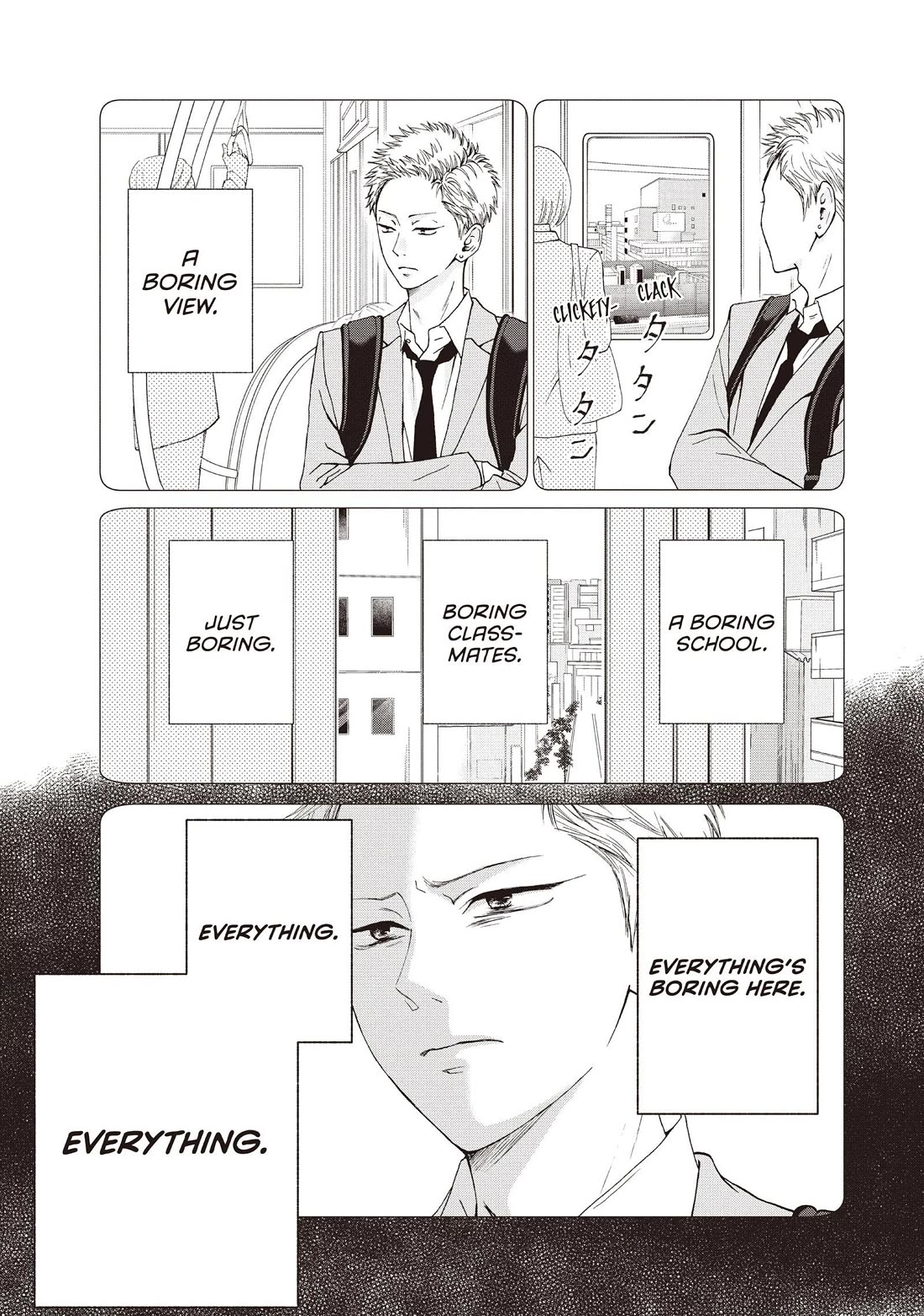 Yamaguchi-kun wa warukunai Chapter 42 page 26 - Chapter 42