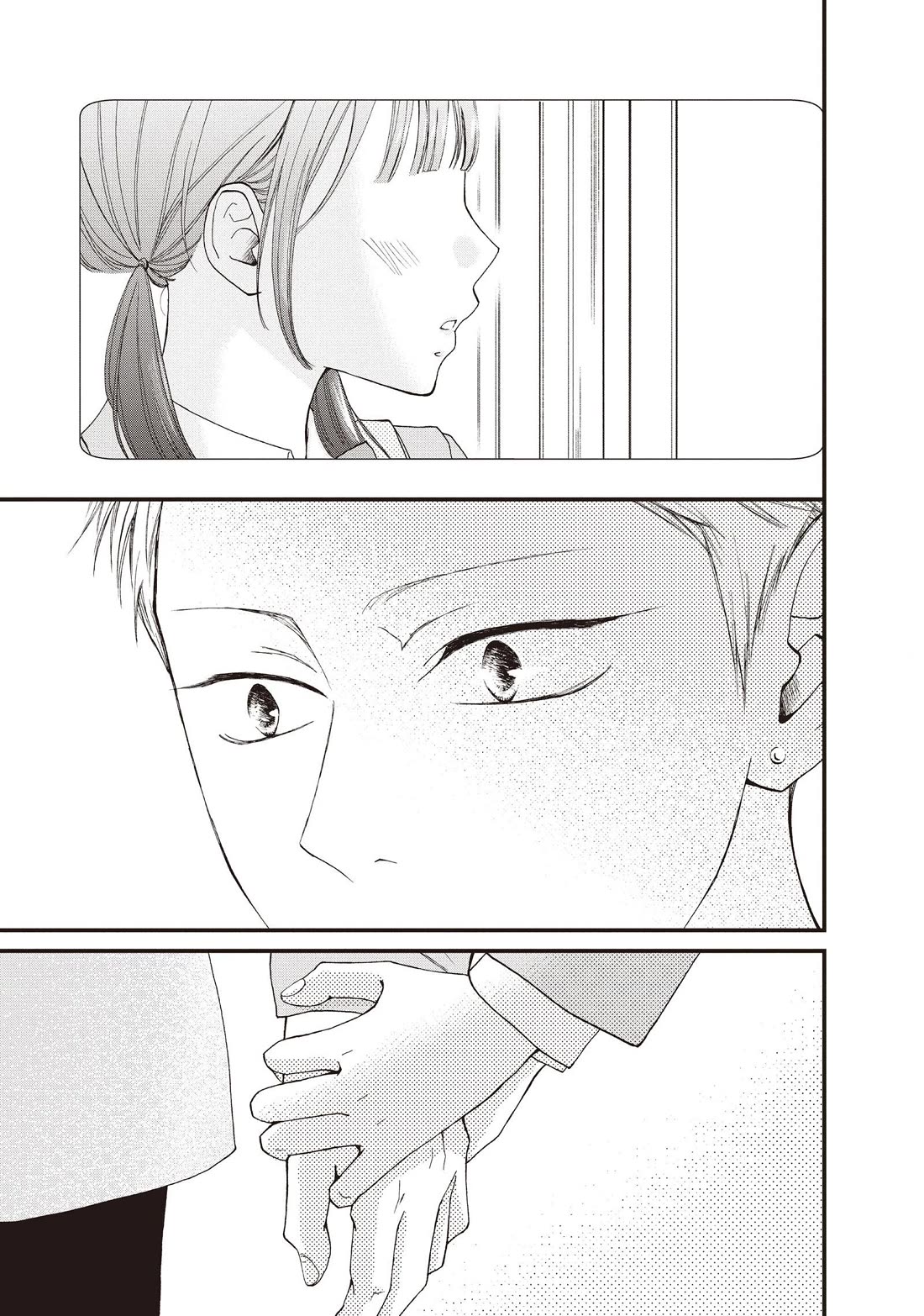 Yamaguchi-kun wa warukunai Chapter 42 page 27 - Chapter 42