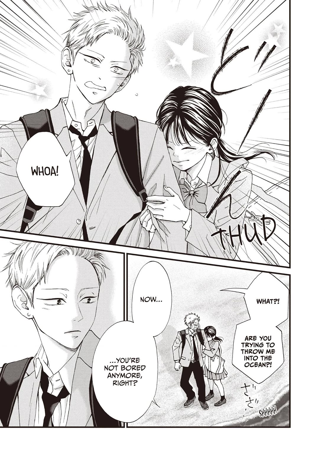 Yamaguchi-kun wa warukunai Chapter 42 page 35 - Chapter 42